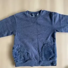 ネイビートレーナー