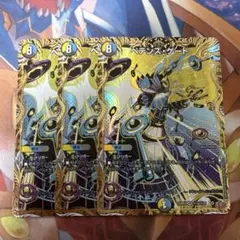 ペテンズゲート シークレット - メルカリ