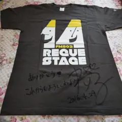 大原櫻子　直筆サイン入りTシャツ② 2025年最新】大原櫻子サインの人気アイテム - メルカリ