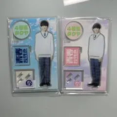 2026年最新】超特急 タクヤ アクスタの人気アイテム - メルカリ