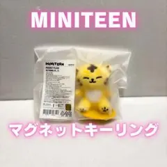 2025年最新】seventeen ホシ タムタムの人気アイテム - メルカリ