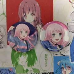 2025年最新】千早愛音 缶バッジの人気アイテム - メルカリ