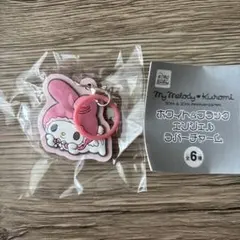 Item thumbnail for item 079d5a0a-54a9-4816-b647-d6c53fd9e014