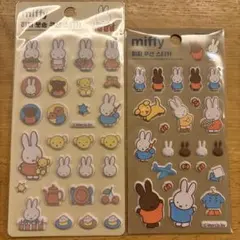 韓国限定！品薄！miffy ぷっくりシール