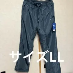撥水加工 ダークグレー ウォームパンツ LL