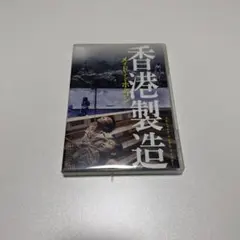 花より青春 アフリカ編 双門洞 4兄弟 DVD 全巻 セット パク・ボゴム