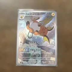 mylittlesunshine様 リクエスト 6点 まとめ商品