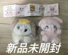 mikko characters ぬいぐるみ ボールチェーン付き ガチャ ミッコ