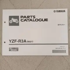 YAMAHA YZF-R25A YZF-R3A サービスマニュアル、パーツリスト 送料込み 2018 YZF-R25 YZF-R25A YZF-R3A サービスマニュアル ヤマハ