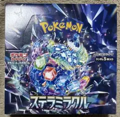 新品未開封ポケモンカードステラミラクルbox シュリンクなしペリペリあり