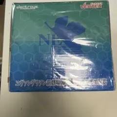 2026年最新】ネルフ本部加湿器の人気アイテム - メルカリ