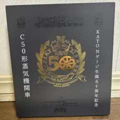 Item thumbnail for item d4e06339-2615-4975-968c-59bfb2b5c02c