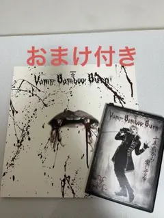 貴重 ボンベイ('95インド)【セル版・DVD】【インド映画】 Amazon.co.jp: ボンベイ [DVD] : アルビンド・スワーミ, マニーシャー