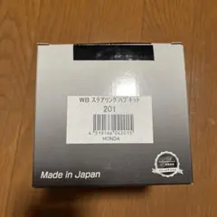 Zn6 86 ハブベアリング PCD100 純正 | Mercari