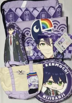 にじさんじ　剣持刀也　しまむら　まとめ売り