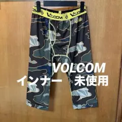 ボルコム volcom ハーフパンツ　インナー　ファーストレイヤー　カモ　迷彩