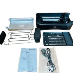 2025年最新】山善 無煙ロースターの人気アイテム - メルカリ