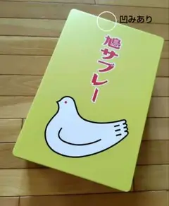 【空き缶】 鳩サブレー 25枚入 ペーパークリップ、紙トレー付