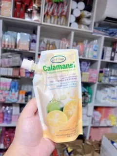 Good sense calamansi pure extract