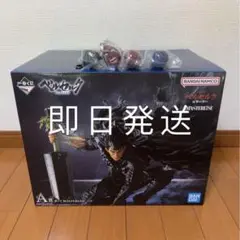 【新品】一番くじ ベルセルク 反撃の誓い A賞 ガッツ