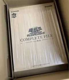 2025年最新】白の物語 遊戯王 未開封の人気アイテム - メルカリ