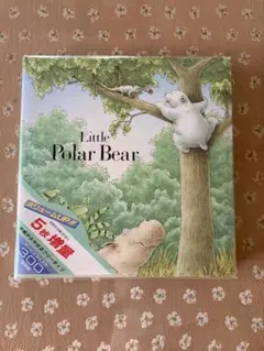 2025年最新】little polar bearの人気アイテム - メルカリ