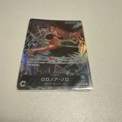 ワンピース カードゲーム ロロノア・ゾロ　リーダーパラレル