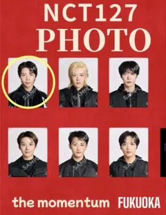 【福岡会場限定】IDフォトカード ジャニ