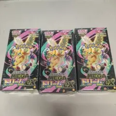 ポケモンカードMEGAドリームEX3BOXシュリンク付