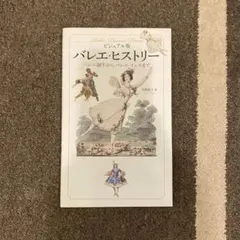 Item thumbnail for item 93572dd9-292e-4574-bb15-0000e2c916fe