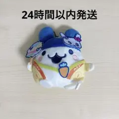 たまごっち ボールチェーン付きぬいぐるみ～もぐもぐおまつりわっしょい！～①