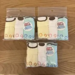 【すみっコぐらし】Skater おしぼりタオル 9枚