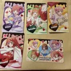 Item thumbnail for item eecef097-c2ad-41cc-b24d-415afc4c57d0