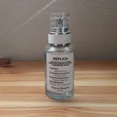 Maison Margiela Replica Sailing Day