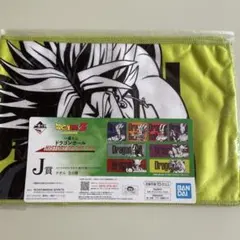 ドラゴンボールZ タオル イエロー