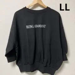 hk works london スウェット