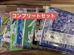 【24時間以内発送】ミセス 一番くじ G賞 ジャガードタオル コンプリート