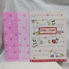 2025年最新】サンエックスなかよしネットの人気アイテム - メルカリ