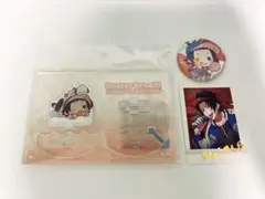 ヒプマイ　山田二郎　まとめ売り