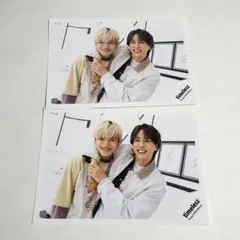 timelesz 篠塚大輝　寺西拓人　公式写真　てらしの 2枚セット