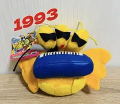 2025年最新】ゴジラ ぬいぐるみ レトロの人気アイテム - メルカリ