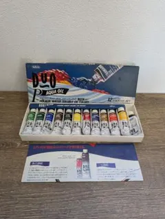 ホルベイン DUO P アクアオイル 12色セット 水可溶性油絵具 中古