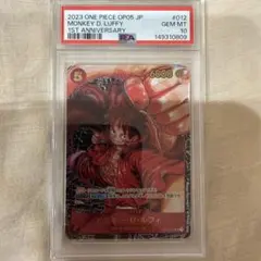 ONE PIECEカード ルフィ PSA10 アンコールパック表記 - メルカリ