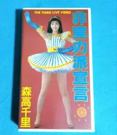 Item thumbnail for item 9eb2a980-21ca-4605-890c-bfbe2a181bc7