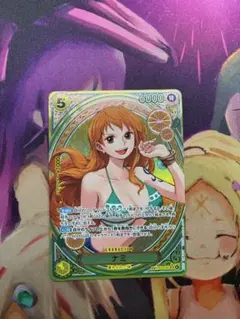 2025年最新】ナミ sr sp(スペシャルカード)の人気アイテム - メルカリ