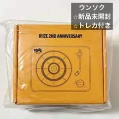 Item thumbnail for item 9ad801bc-d801-4bee-a30f-6fa7db2db3e7