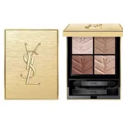 YSL クチュールミニクラッチ アイシャドウ025 サンローラン 2025年限定