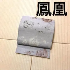 Item thumbnail for item eae062c6-01f0-4b18-9a5a-0e93ae3b042b