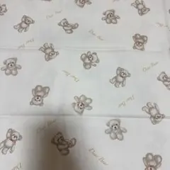 オックス 1m
