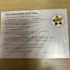 Item thumbnail for item b6886fa3-b5dd-4203-aaef-6f8772b99de0